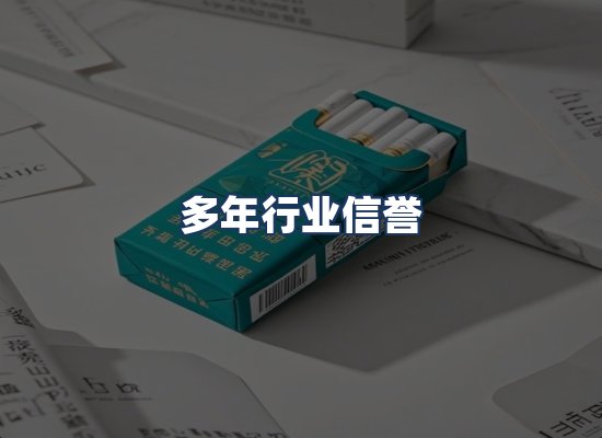 直发优势